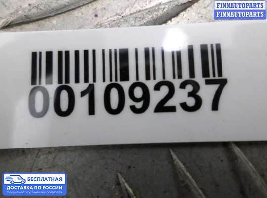 Блок управления печкой на Dodge Caravan IV (RG, RS)