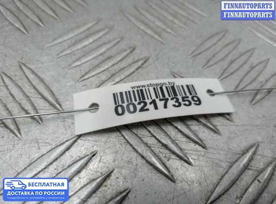 Бачок гидроусилителя на Volkswagen Touareg I (7L)