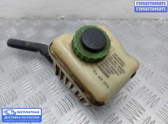 Бачок гидроусилителя на Volkswagen Touareg I (7L)