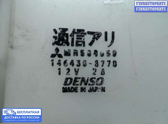 Блок управления печкой на Mitsubishi Pajero III