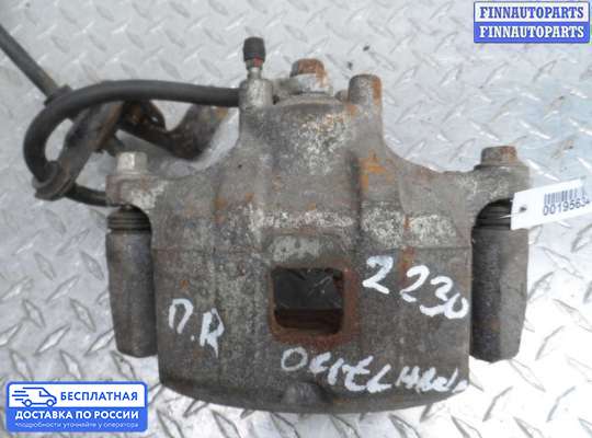 Суппорт на Mitsubishi Outlander III (GG)