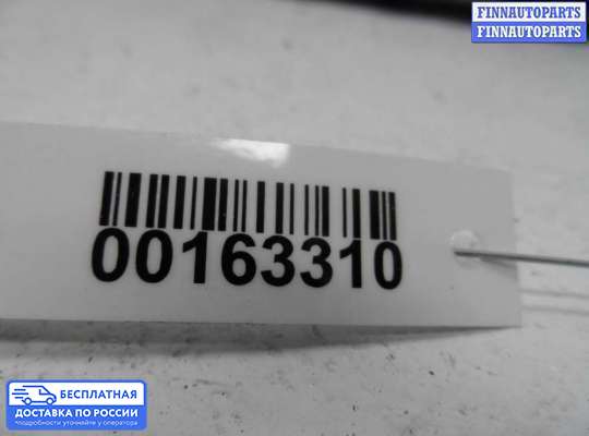 Ручка двери наружная на Mazda 626 IV GE