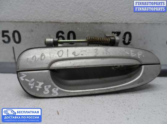 Ручка двери наружная на Mazda 626 IV GE