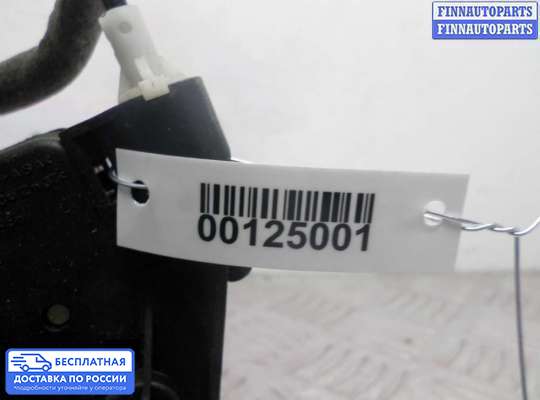 Замок боковой двери на BMW 3 (E46)