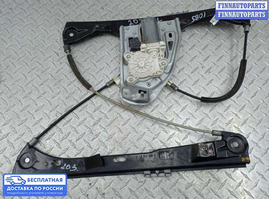 Стеклоподъемник электрический на Mercedes-Benz C (W203)