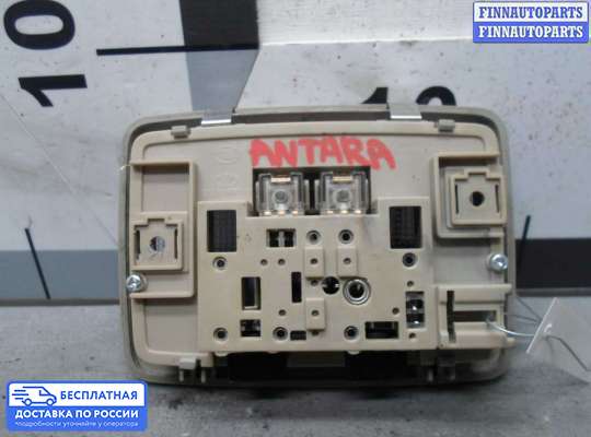 Фонарь салона (плафон) на Opel Antara