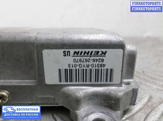 ЭБУ (модуль) ESP на Acura MDX (YD2)