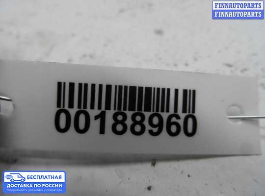 Датчик дорожного просвета на Mercedes-Benz GL / GLS (X166)