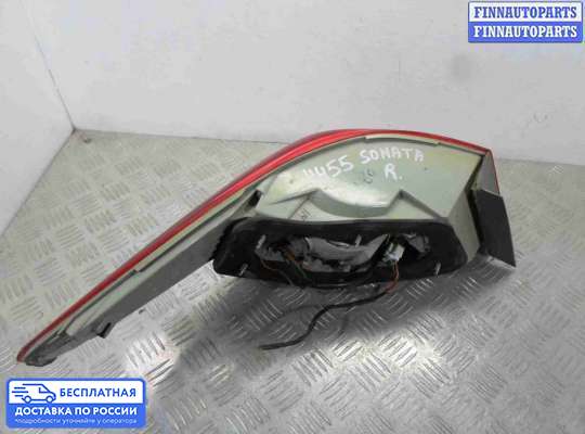 Фонарь задний на Hyundai Sonata VI (YF)
