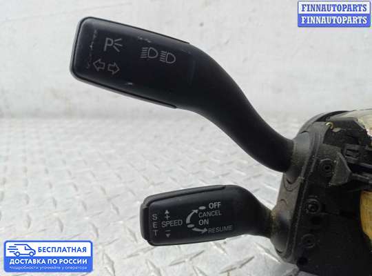 Подрулевой переключатель на Audi A6 (C6)