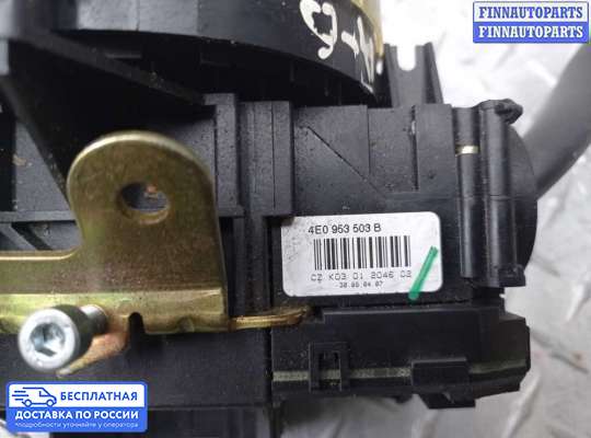 Подрулевой переключатель на Audi A6 (C6)