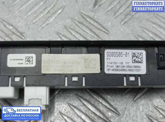 Кнопки на BMW 7 (F01/F02)