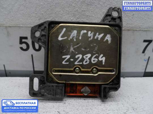 ЭБУ AIRBAG (электронный блок управления подушками безопасности) на Renault Laguna I