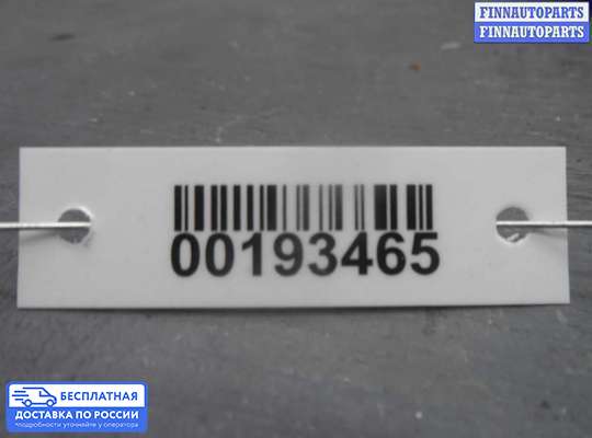 Фара противотуманная (ПТФ) на Audi A5 (8T)