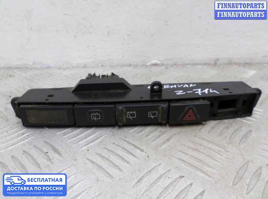 Кнопки на Dodge Caravan IV (RG, RS)