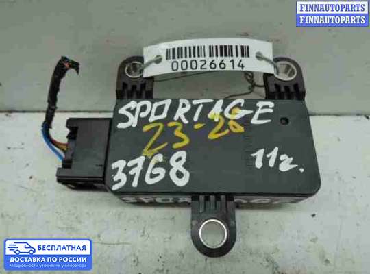 Датчик прочий на Kia Sportage III (SL)