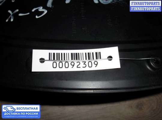 Щиток приборов на BMW X3 (E83)