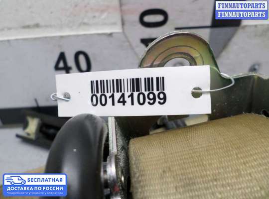 Ремень безопасности на Audi A8 (D3, 4E)