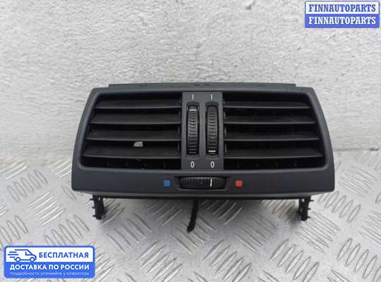 Дефлектор обдува салона на BMW X5 (E70)