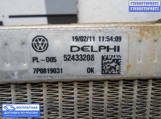 Радиатор отопителя (печки) на Volkswagen Touareg II (7P)