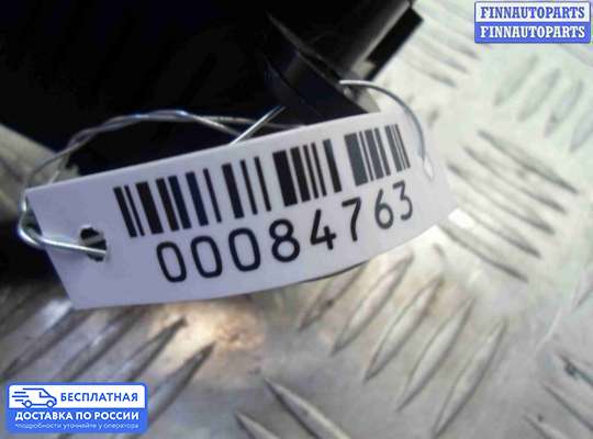 Блок управления печкой на Ford Kuga II / Escape III