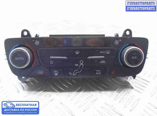 Блок управления печкой на Ford Kuga II / Escape III