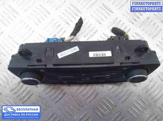 Блок управления печкой на Ford Kuga II / Escape III