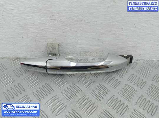 Ручка двери наружная на Acura RDX (TB1/2)