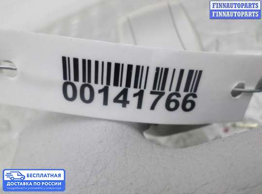 Козырек солнцезащитный на BMW 5 (F10/F11)