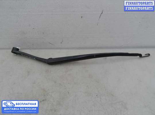 Поводок дворника на Hyundai Sonata VI (YF)
