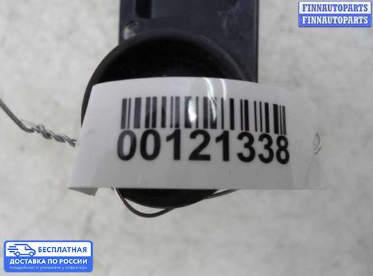Поводок дворника на Hyundai Sonata VI (YF)