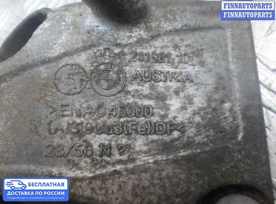 Кронштейн ДВС (лапа) на BMW 1 (E81/E82/E87)