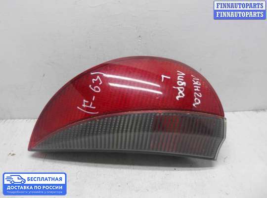 Фонарь задний на Lancia Lybra 839