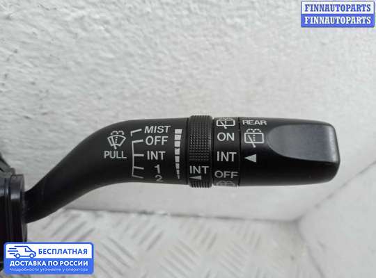 Подрулевой переключатель на Mazda CX-7