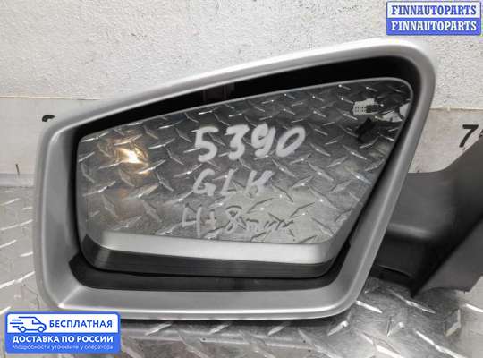 Зеркало боковое на Mercedes-Benz GLK (X204)