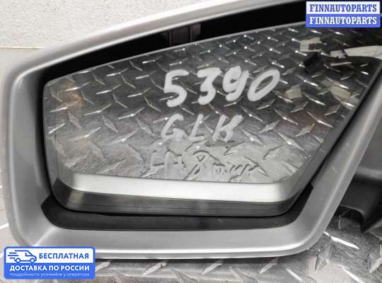 Зеркало боковое на Mercedes-Benz GLK (X204)