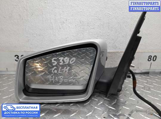 Зеркало боковое на Mercedes-Benz GLK (X204)