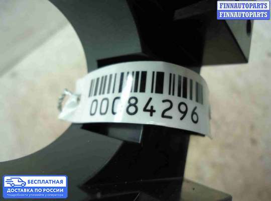 Подрулевой переключатель на Infiniti FX II / QX70 (S51)