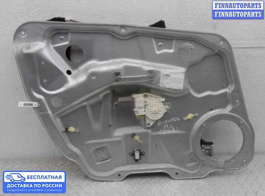 Стеклоподъемник электрический на Mercedes-Benz R (W251)