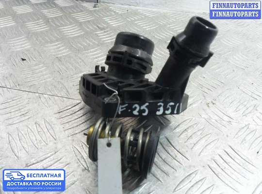 Корпус термостата на BMW X3 (F25)