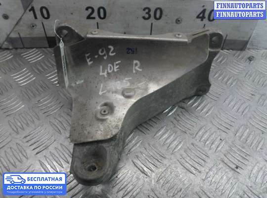 Кронштейн ДВС (лапа) на BMW 3 (E90/E91/E92/E93)