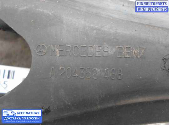 Рычаг подвески на Mercedes-Benz CLS (C218)