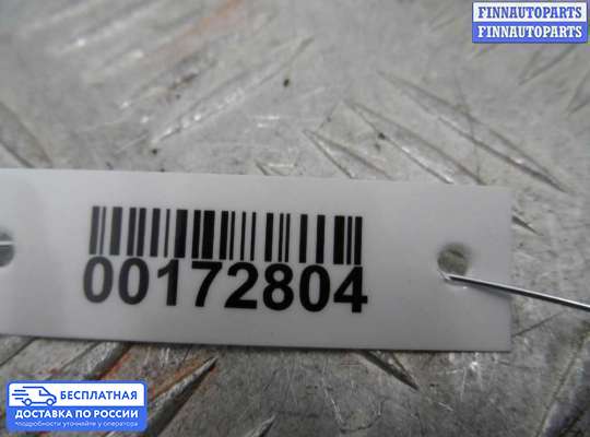 ЭБУ ДВС (блок управления двигателем) на Jeep Grand Cherokee IV (WK2)