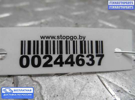 Петля крышки багажника на Ford Focus I