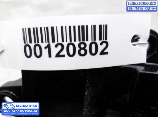 Кнопки на Hyundai Santa Fe III (DM, NC)