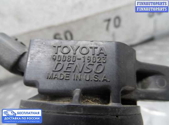 Катушка зажигания на Toyota Camry XV30