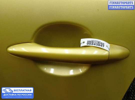 Ручка двери наружная на Kia Sportage III (SL)