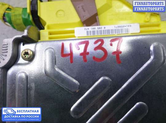 ЭБУ AIRBAG (электронный блок управления подушками безопасности) на Volkswagen Phaeton (3D)