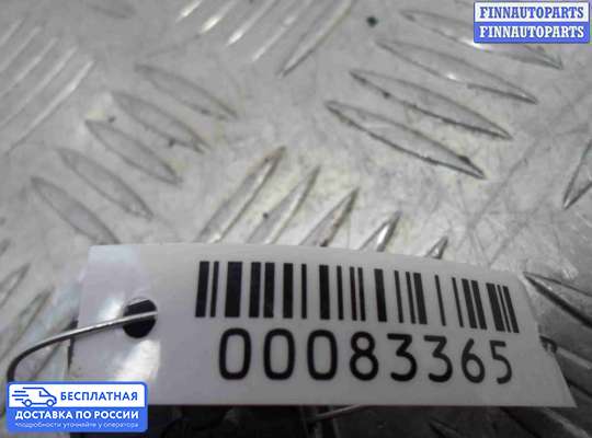 Датчик удара (Airbag) на Mazda CX-9 I (TB)