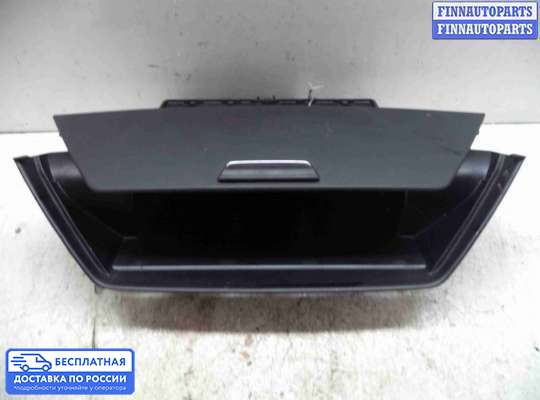 Бардачок (вещевой ящик) на BMW X5 (E70)
